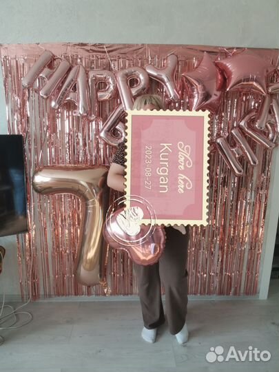 Набор шаров для фото зоны