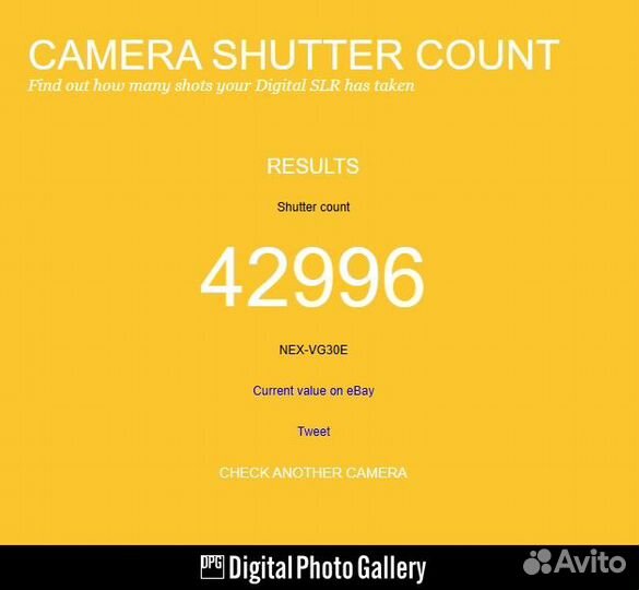 Фотокамера видеокамера Sony NEX-vg30eh