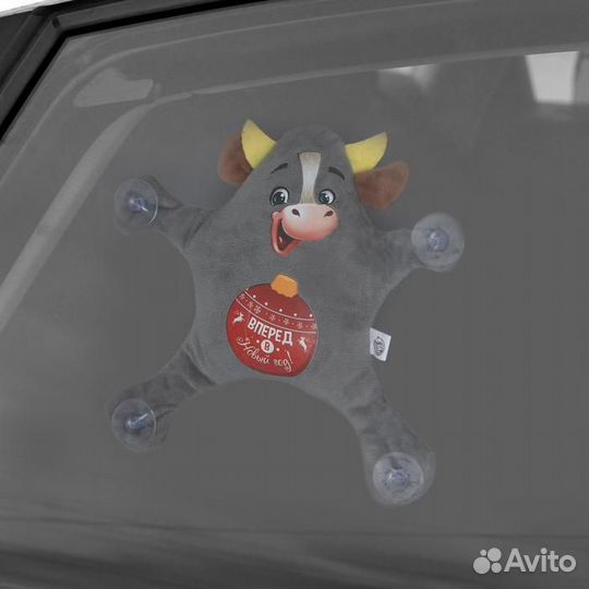 Автоигрушка на присосках «Вперёд в Новый год», быч