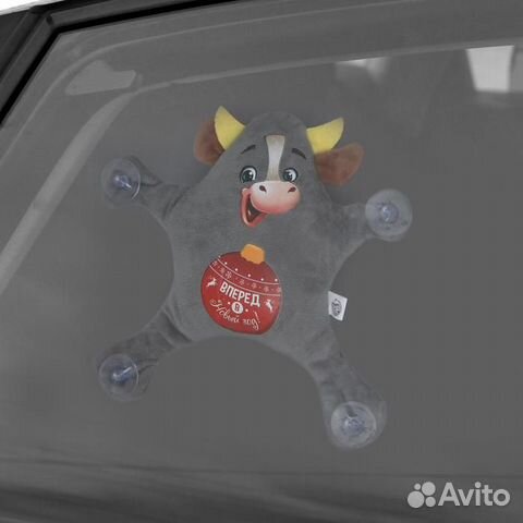 Автоигрушка на присосках «Вперёд в Новый год», быч