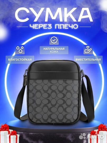 Дизайнер инфографики для маркетплейсов