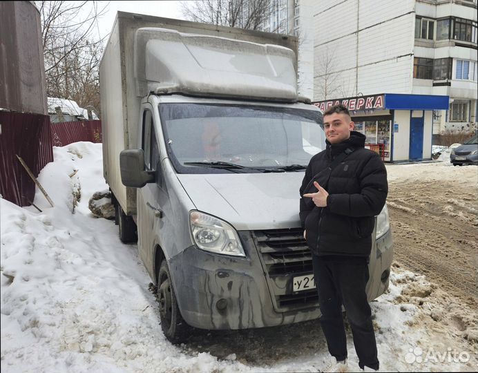 Перевозка грузов с погрузкой от 200км и 200кг