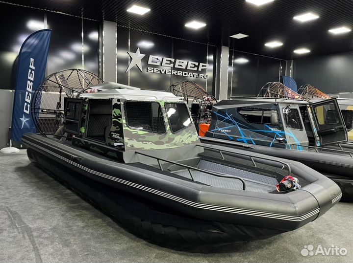 Аэролодка Север Охотник 650К2 В наличии