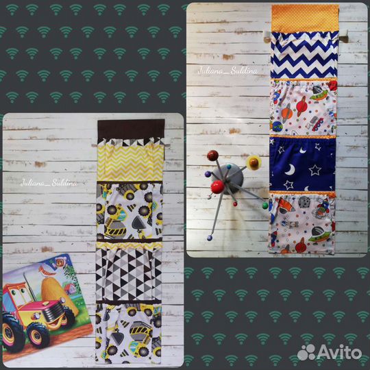 Кармашек в садик