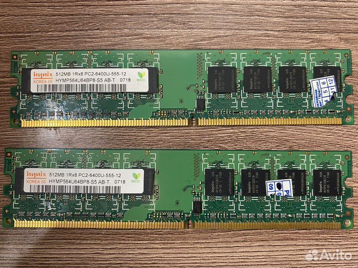 Оперативная память Hynix DDR2 1Gb