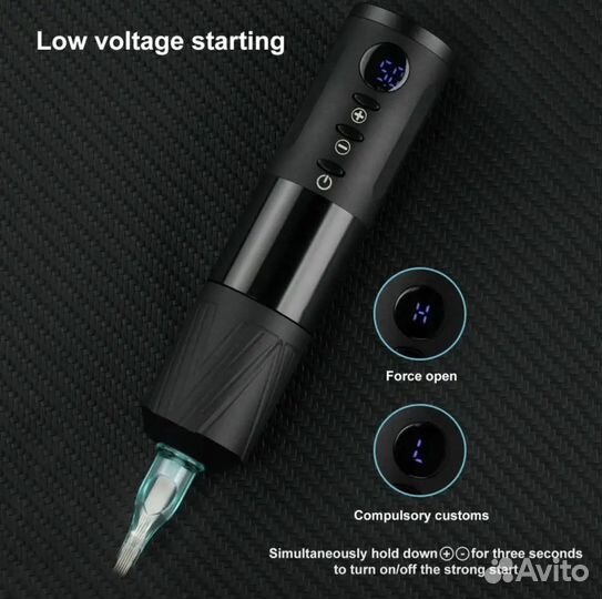 Машинка для тату и татуажа Magic MC-A1