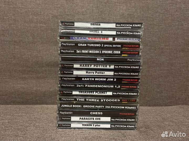 Диски для Ps1