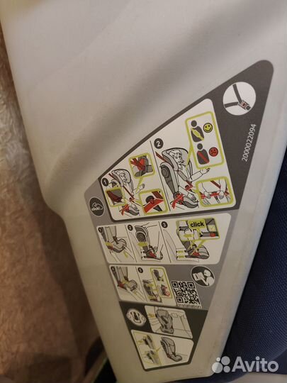 Britax Romer Kidfix II XP sict автокресло