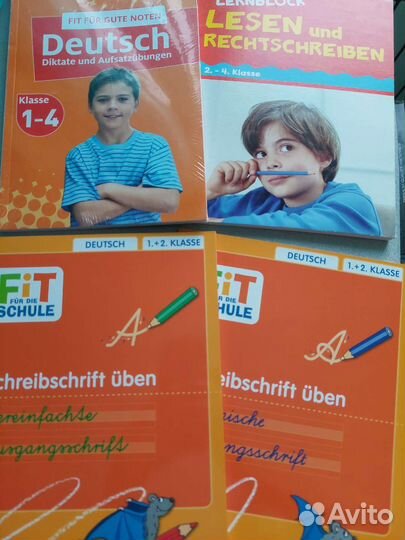 Рабочие тетради по немецкому языку новые