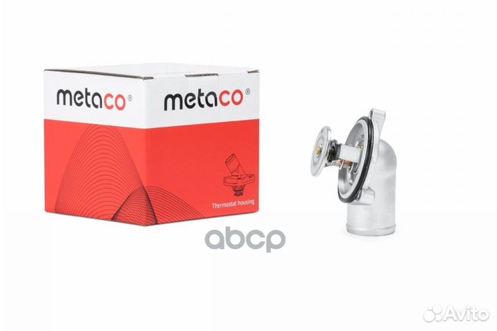 Термостат 1520-076 metaco