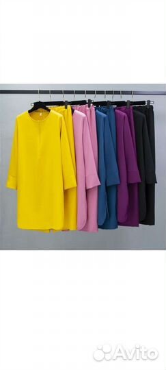 Мусульманский костюм женский