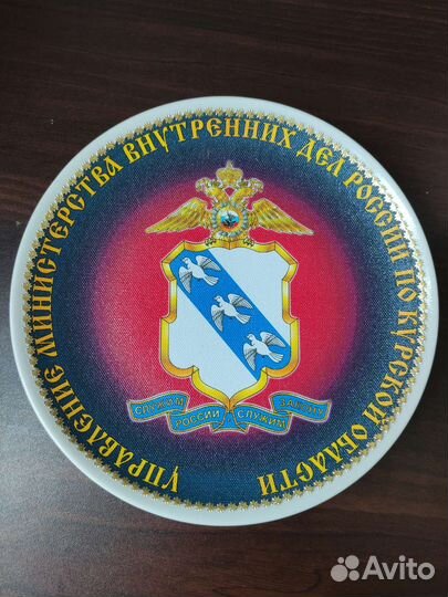 Коллекционная тарелка