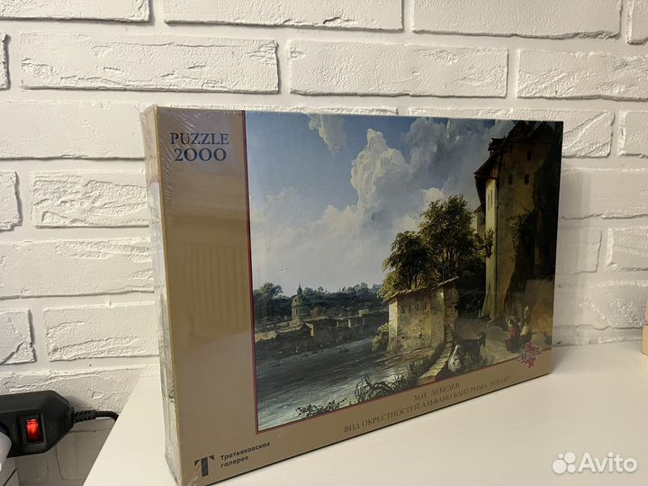 Пазлы 2000 деталей. Новые