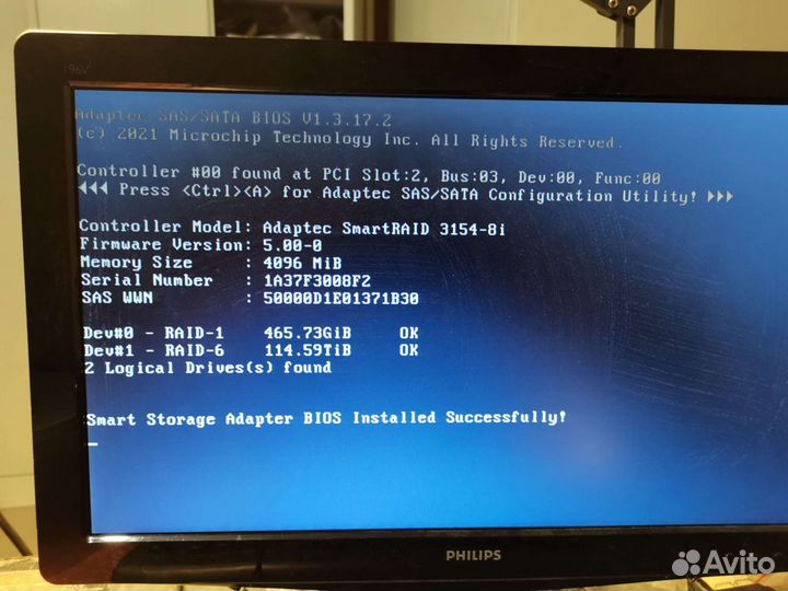 Сборка и настройка серверов, схд и пк