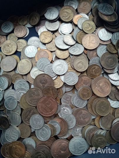 Советская мелочь с 61-91г. Отборные