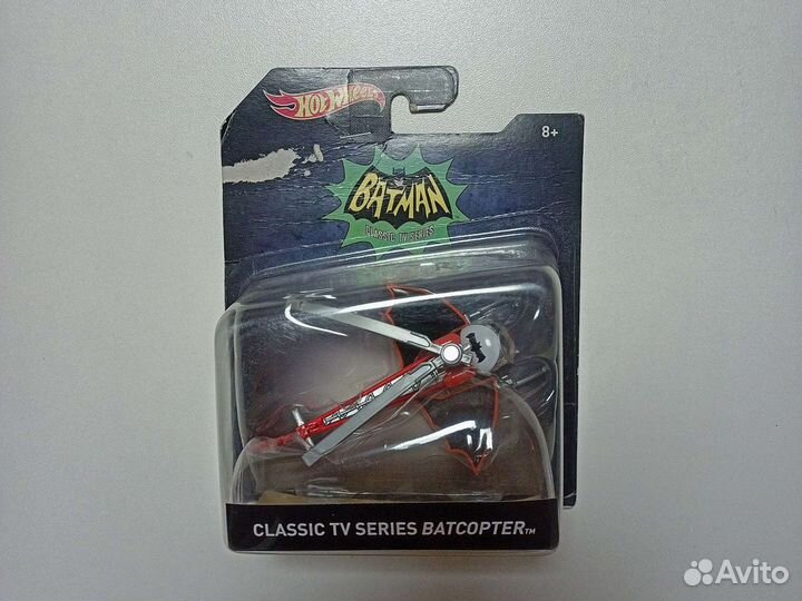 Редкие Hot wheels collectors batman batmobile