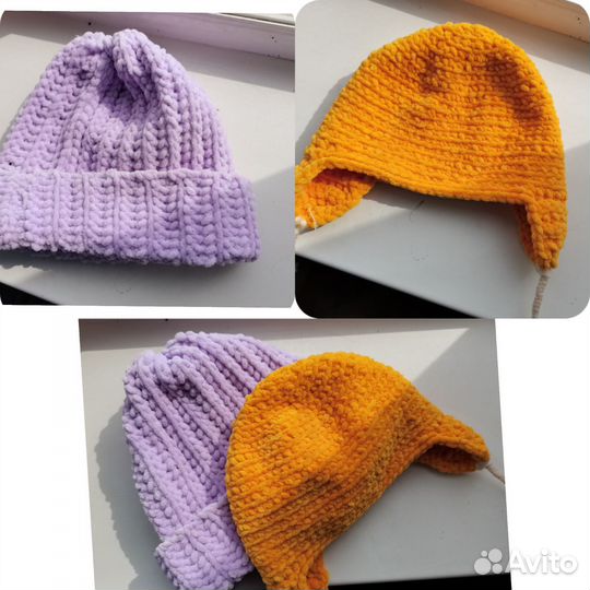 Шапка вязаная
