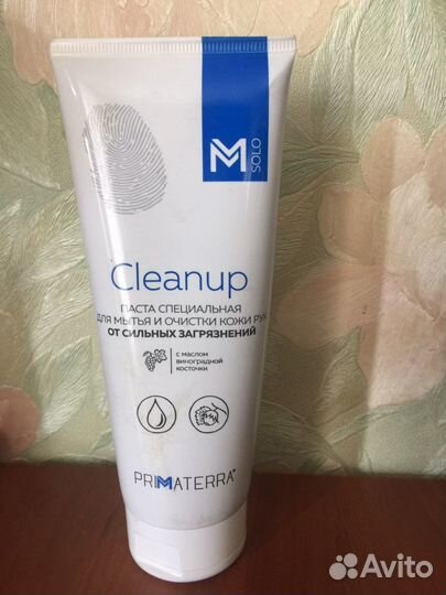 Крем для лица и рук