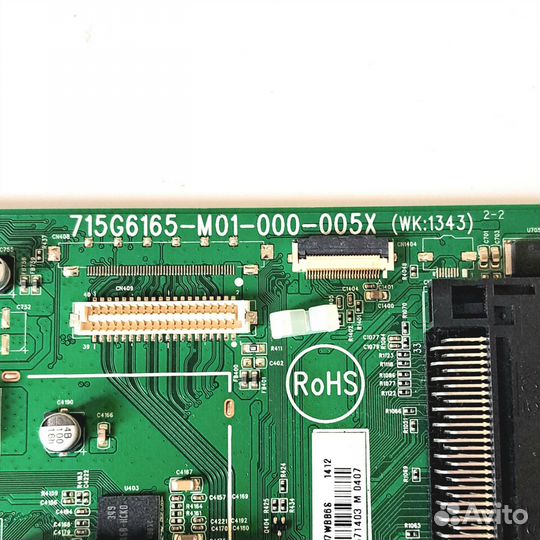 Philips 42PFT6569/60
