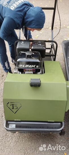 Мотобуксировщик мотособака 15 л с