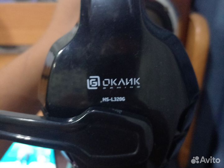 Наушники