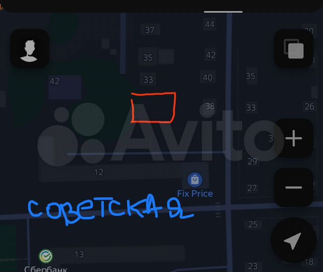 Участок 6 сот. (ИЖС)