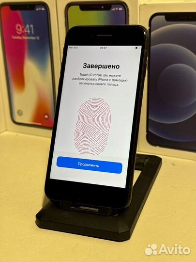 iPhone SE (2020), 128 ГБ