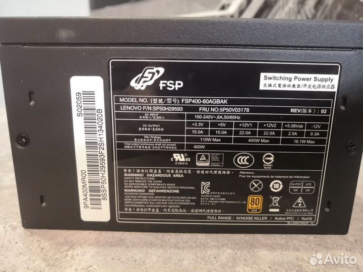 Блок питания FSP400-60agbak 400w 80 Plus Gold