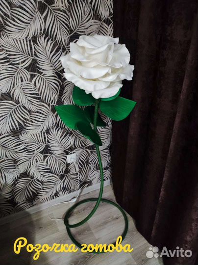 Светильник роза из изолона