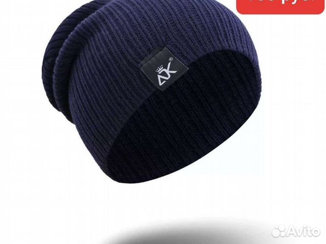 Шапка новая