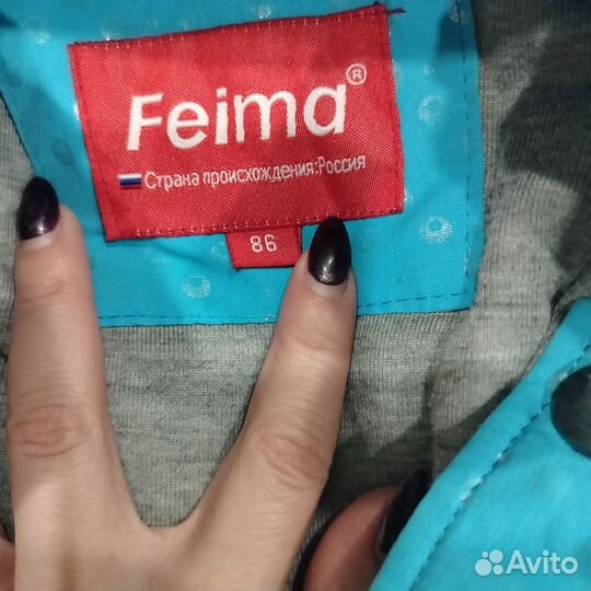 Комбинезон весенний, размер 86