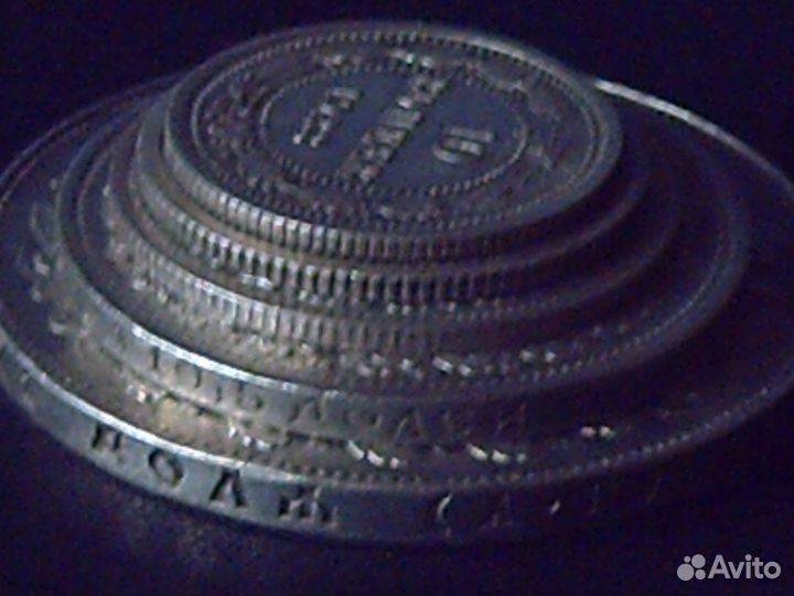 Серебряные монеты СССР 1921