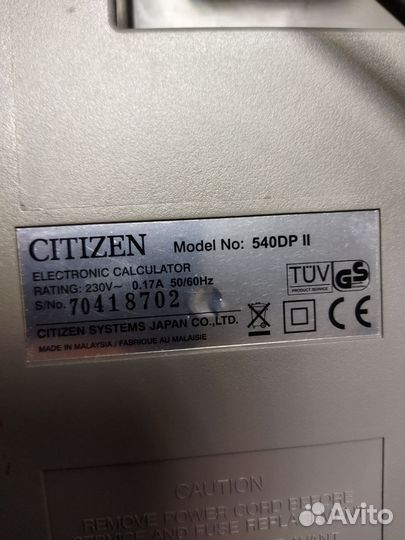 Калькулятор с печатью Citizen 540dp