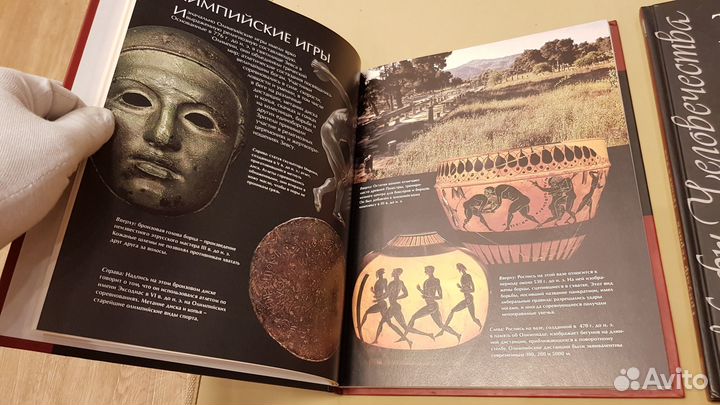 Триумф героев, Титаны и олимпийцы. Греция и Рим