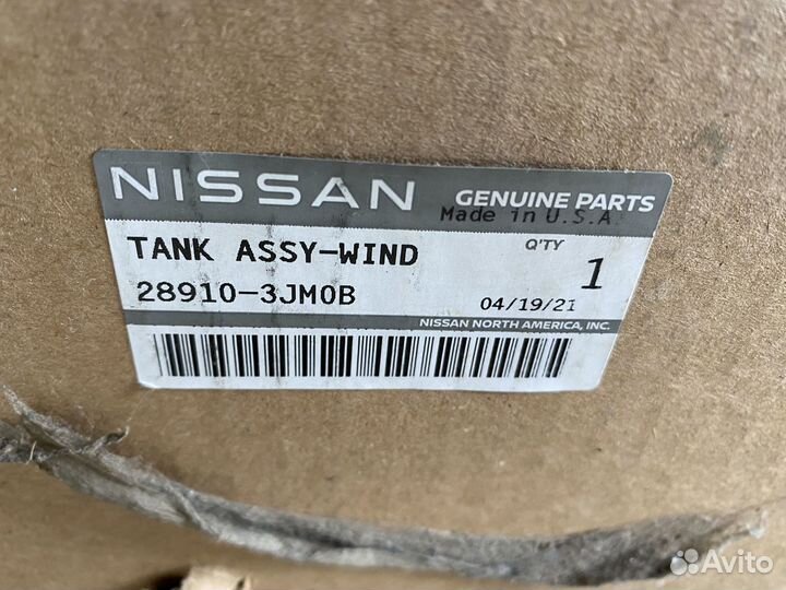 Бачок омывателя Infiniti Qx60 Jx35 L50