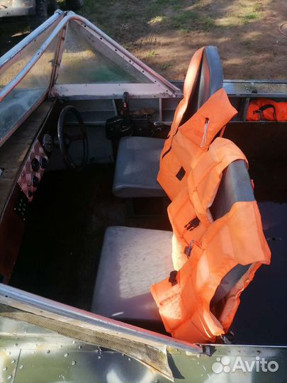 Прогресс 4+прицеп