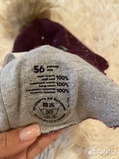 Шапка шлем nels 56