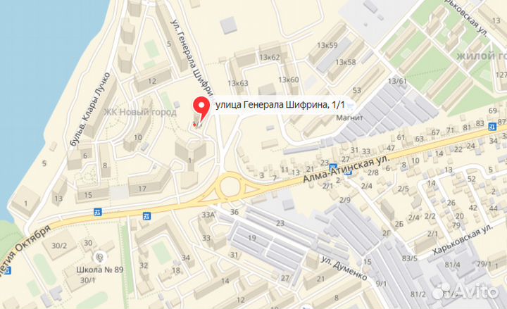 Грелка солевая 