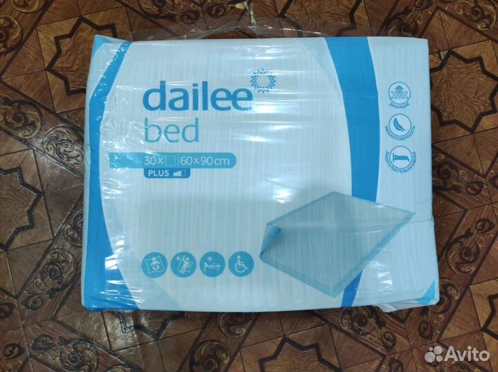 Пеленки одноразовые