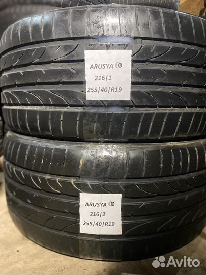 Bridgestone Potenza RE050 255/40 R19 100Y