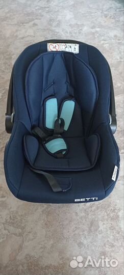 Коляска автолюлька для новорожденных