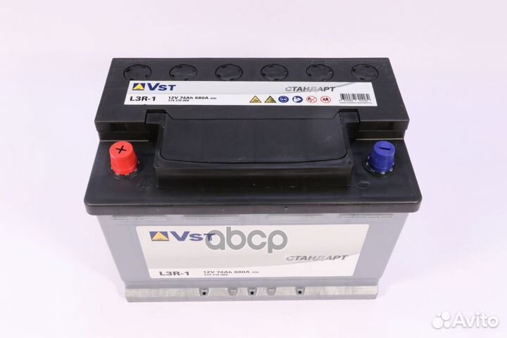 574310068 аккумуляторная батарея 6ст-74 74Ah 6