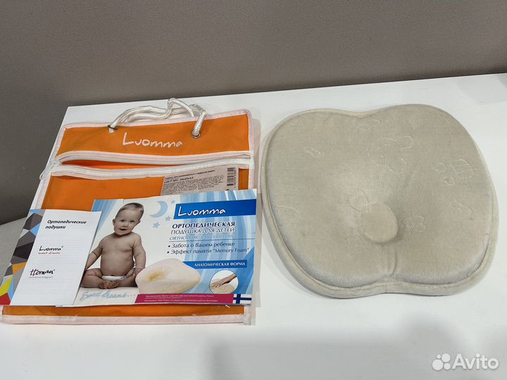Подушка ортопедическая с эффектом памяти