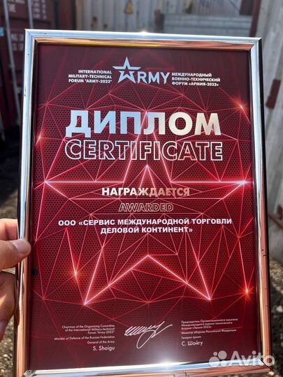 Квадрокоптер fpv Пиpaнья 7 дюймoв / Квадрокоптер f