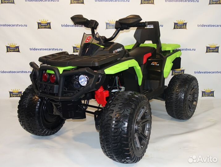 Детский квадроцикл Maverick 4X4 BBH-3588 электро