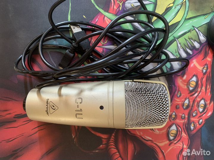 Студийный микрофон