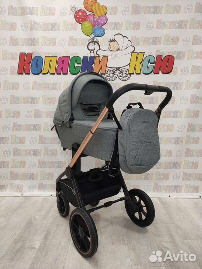 Коляска модульная Mow Baby Zoom