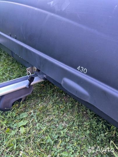 Продам Бокс на крышу