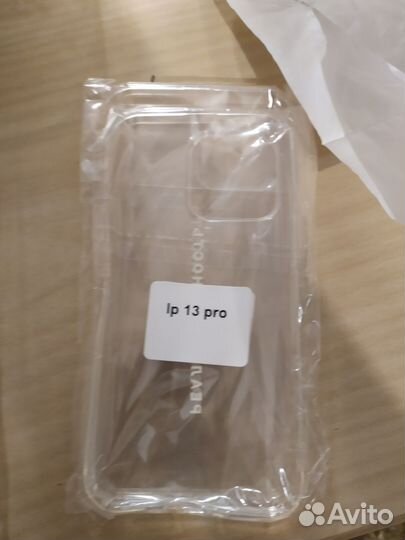 Чехол на iPhone 13