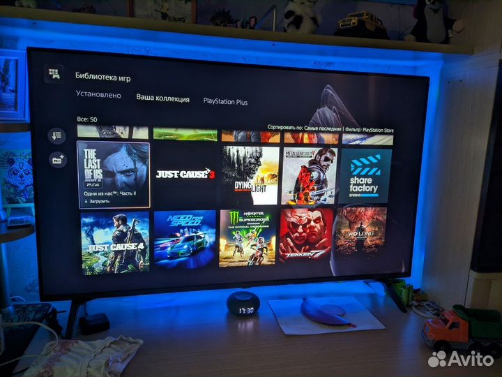 PlayStation 5 digital edition